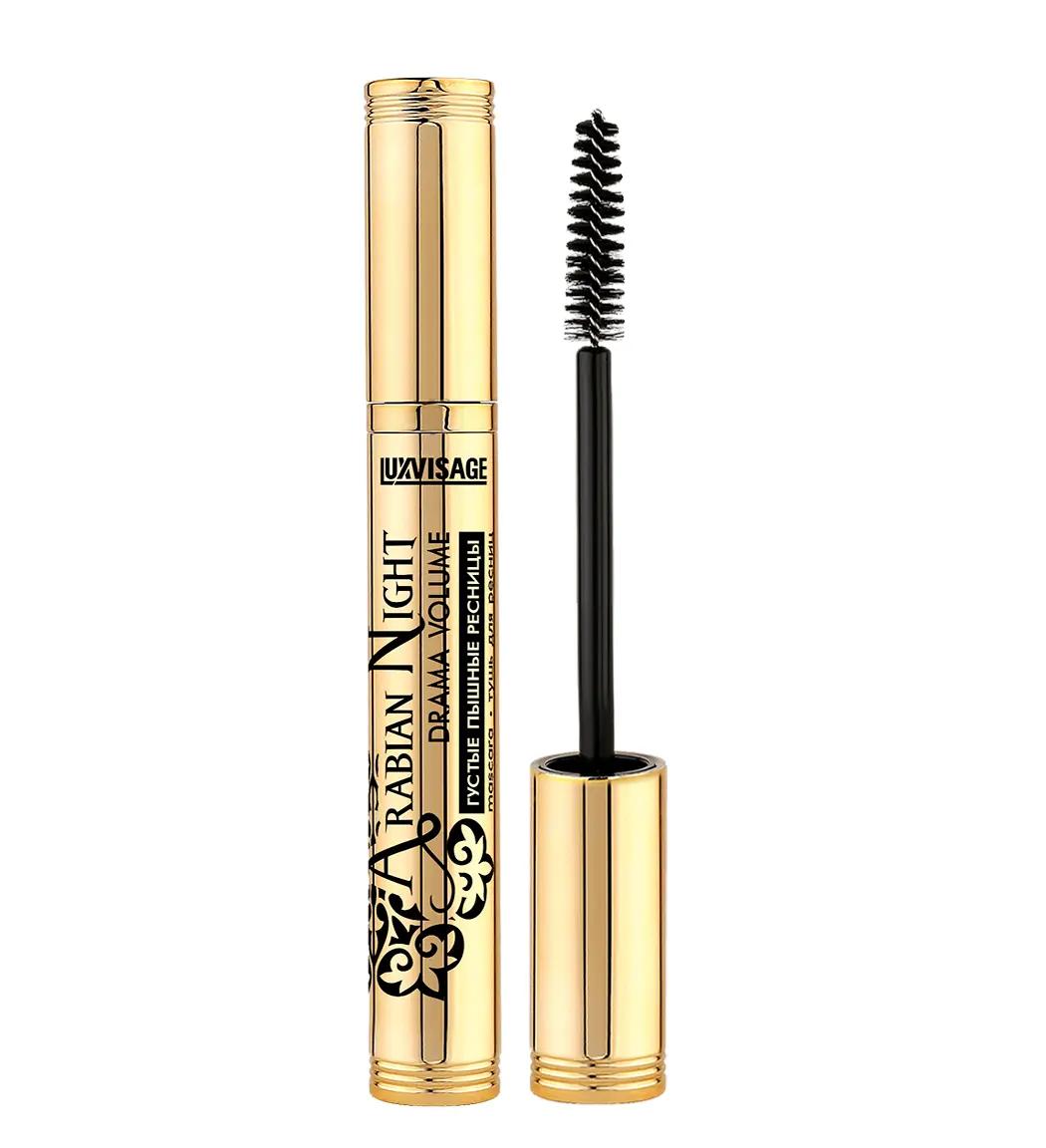 LUXVISAGE Тушь Arabian Night drama volume густые пышные ресницы Арт. К150, Черный (6)