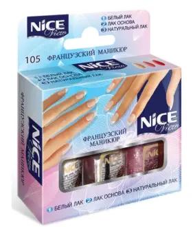 Лак Nice Французский маникюр