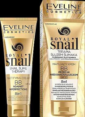 Royal Snail и Royal Caviar Therapy