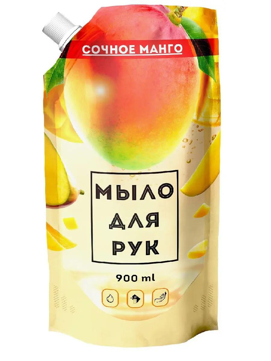 Вестар Жидкое мыло сочное Манго /дой-пак 900мл/. 6 *М25