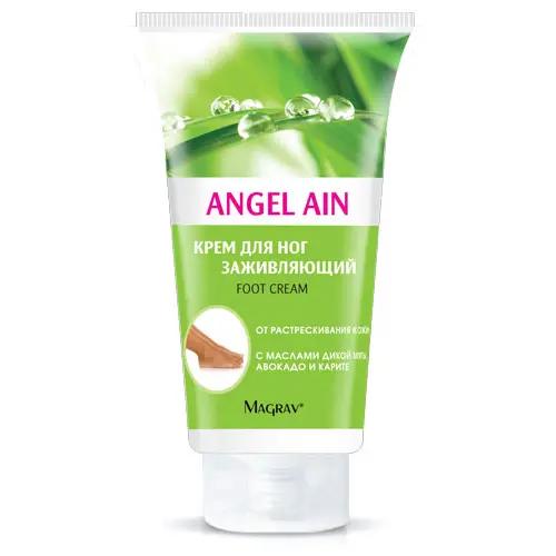 Angel Ain