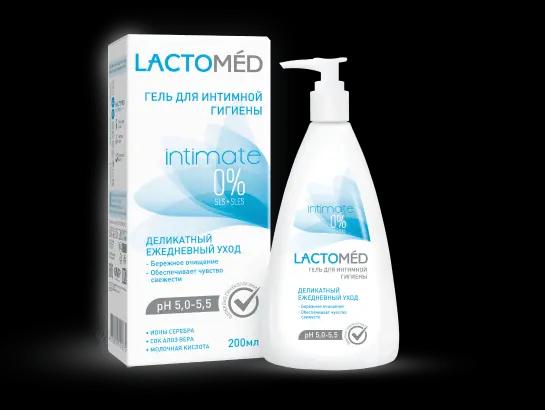 LACTOMED Гель для интим. гигиены Деликатный ежеднев.уход (200мл).8 /арт-51875/ 