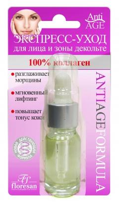 Женесс Anti-Age