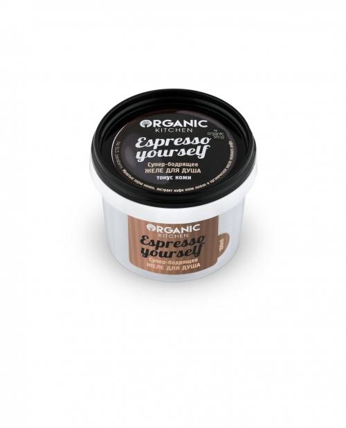 NS "Organic Kitchen" для тела Желе-гель д/душа Супер-бодрящее "Espresso yourself" (100мл).12