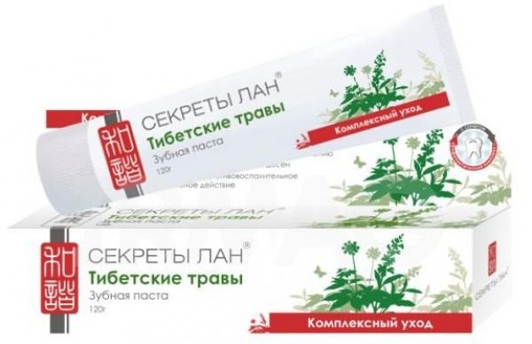 Секреты Лан Зубная Паста