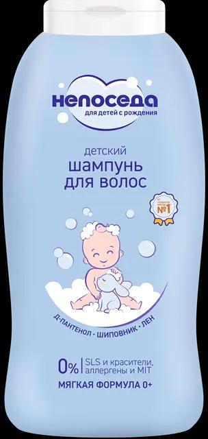 "Непоседа"  Шампунь детский (400мл).8 /арт-251493/