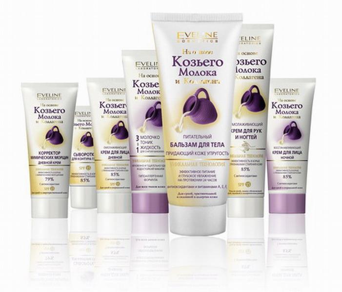 Козье молоко + Коллаген