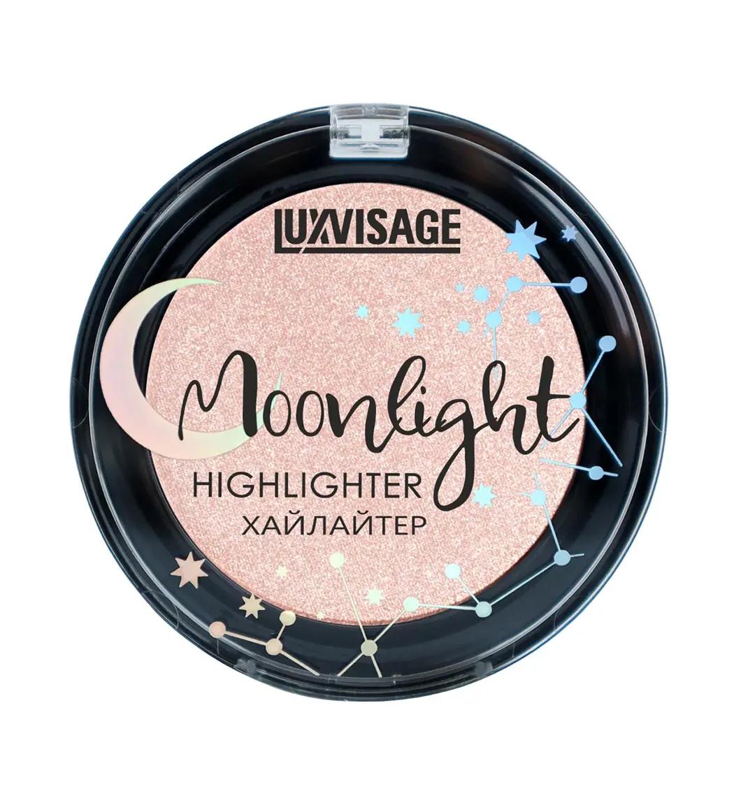LUXVISAGE Хайлайтер Moonlight, тон 01. (4)