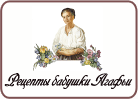 РБА На прополисе