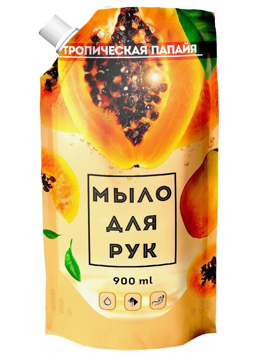 Вестар Жидкое мыло тропическая Папайя /дой-пак 900мл/. 6 *М24