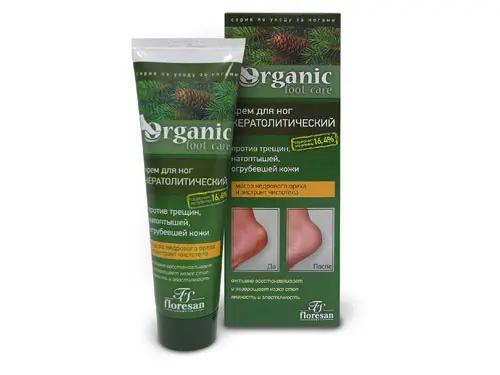 Organik - Foot Care