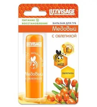 LUXVISAGE Бальзам для губ Медовый с облепихой (12)