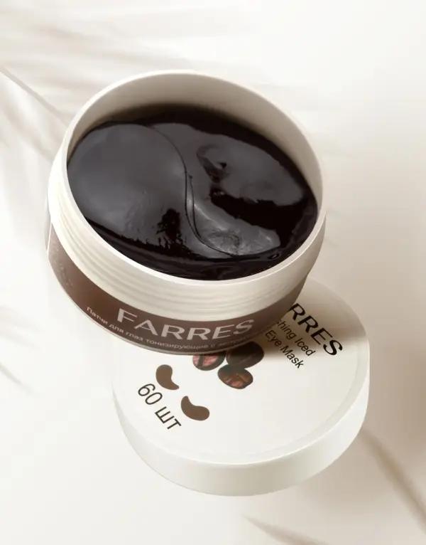 FARRES /9180/ Патчи для глаз Бодрящие кофейные от темных кругов ICED COFFEE. (12)