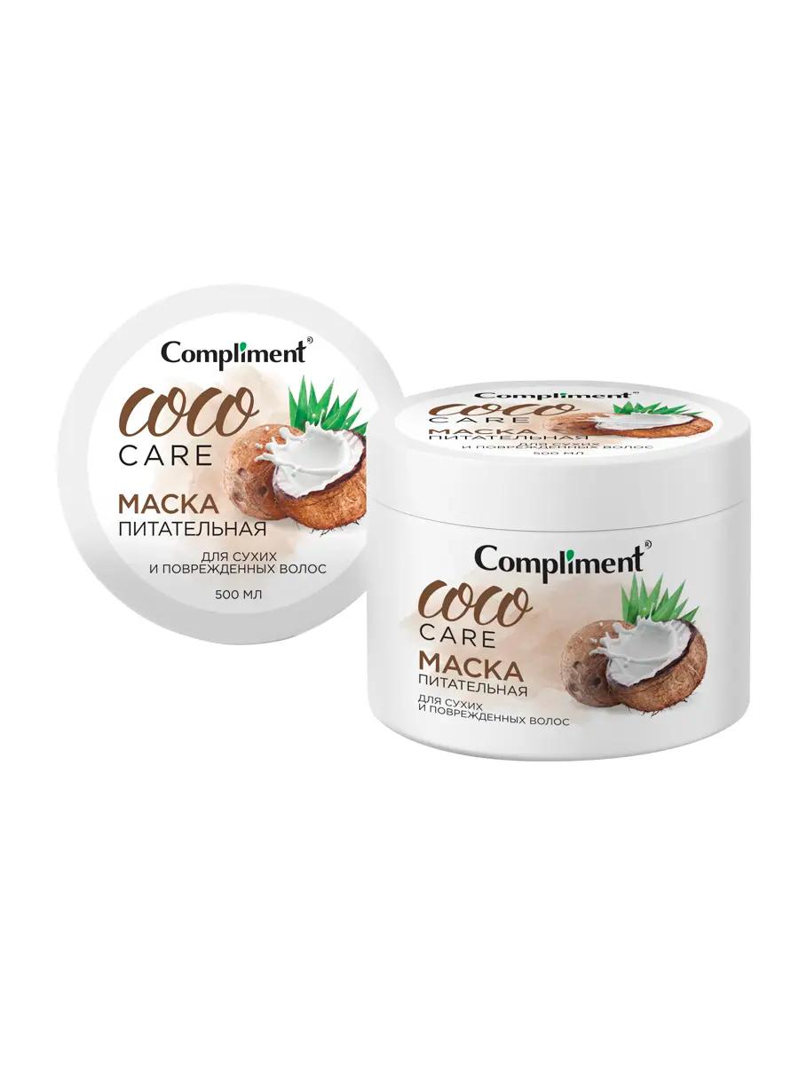 Coco Oil