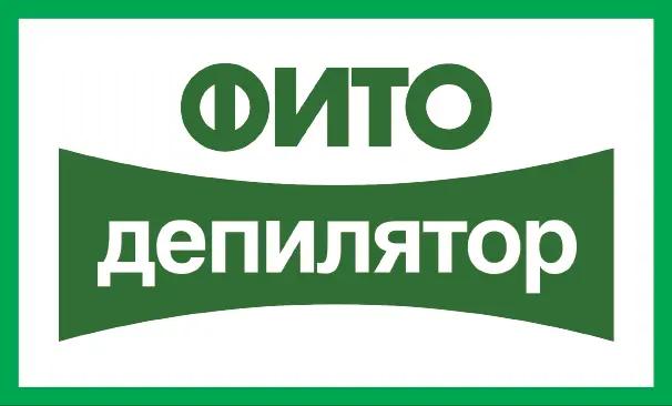 Депилятор