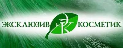 Эксклюзив