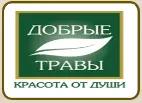 Добрые Травы