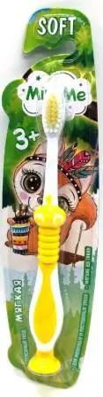 ВИЛСЕН Зубная щетка Детская "Мини Ми" Муха.144 / ММ-10817 /