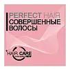 Perfekt Hair