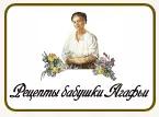 РБА Уход за лицом