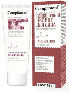 "Compliment" Easy Peel ПРОФ гликолевый Пилинг для лица 80мл.12 /647360