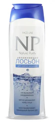 Саната/ "Nature Purity" Лосьон для снятия макияжа увлажн. 250мл. 24