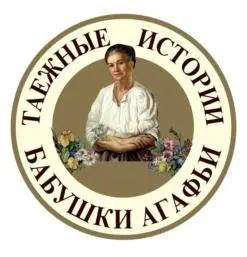 "РБА серия Таёжные истории"