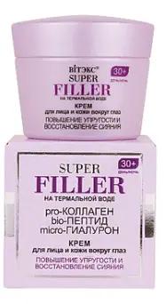 Super Filler на терм.воде 30+ Крем д/лица и вокруг глаз день/ночь Повыш.упруг.и восст.сияние 45мл.