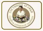 Гостинцы Агафьи
