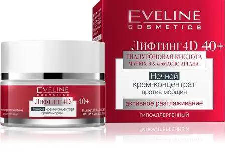 Eveline "4D ЛИФТИНГ" Крем-концентр. 40+ НОЧЬ от морщин (50мл)