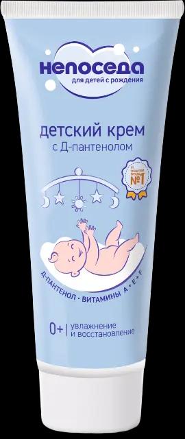 "Непоседа"  Крем с Д-пантенолом детский (75мл).8 /арт-799267/