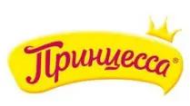 Принцесса