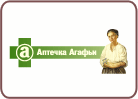 Аптечка Агафьи 