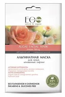 ЭЛ Альгинатная маска "Мгновенный лифтинг" 20гр. 15 / 213107
