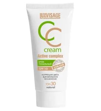 LUXVISAGE Крем тональный "CC" Active complex SPF-10 35г, тон 30 natural (4)