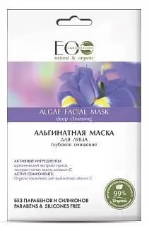 ЭЛ Альгинатная маска "Глубокое очищение" 20гр. 15 / 213108