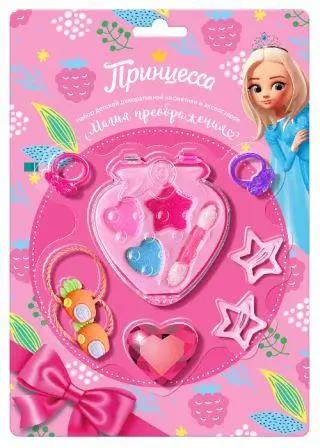 Д БИГ Принцесса /97188/ Магия преображения н-р (тени,блеск,кольца,заколки,пилка).12