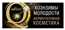 Коэнзимы Молодости