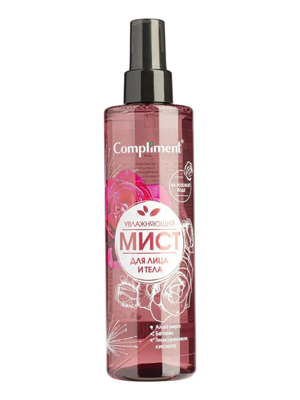 "Compliment" Мист для лица и тела Увлажняющий (250мл).15 /643294/