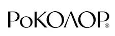 Биг (Клевер) Краска Роколор
