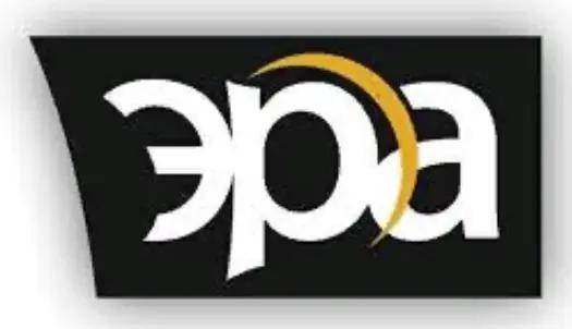 Эра