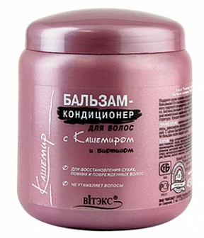 Витэкс Кашемир Бальзам-кондиционер для волос с биотином (450мл) .18