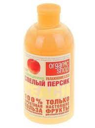 "NS" "Organic shop"  Шампунь (500мл) Спелый Персик. 12