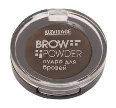 LUXVISAGE Пудра для бровей Brow powder, тон 3 Grey brown (4)