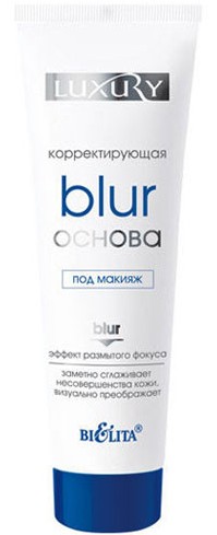 Белита Luxury Корректирующая Blur - Основа под макияж ( 30мл ). .25