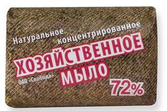 СВОБОДА Мыло туалетное "Хозяйственное"  (в обертке-150г).36  /арт-1340167