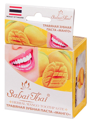 Fn /SBT0-32М/ Sabai Thai Травяная Зубная паста "МАНГО" ( 25г).6