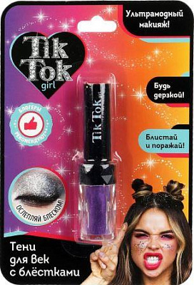 TIK TOK GIRL Тени для век с блестками фиолетовые .12 /YS70126TTG/