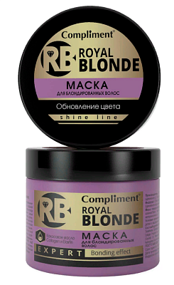 "Compliment" Royal Blonde Маска д/блондированных волос (300мл).12 /878635/