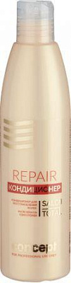 Concept SALON TOTAL REPAIR Кондиционер для восстановления волос Nutri Keratin (300мл).6 /арт-51691/